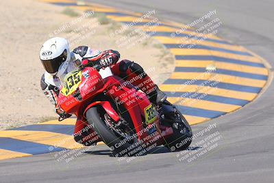 media/Oct-07-2023-CVMA (Sat) [[f84d08e330]]/Race 5 Amatuer Formula Middleweight/